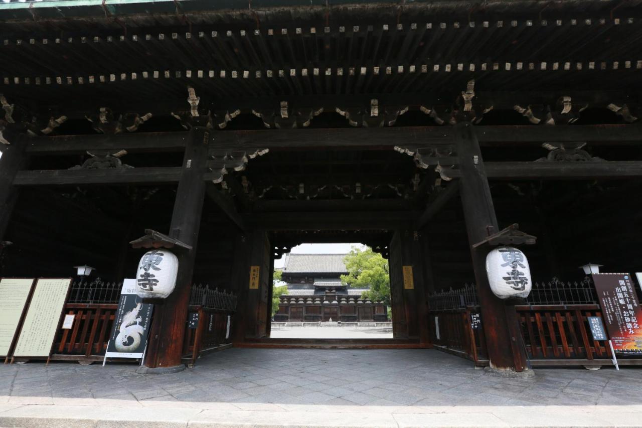 Hotel Banister Kyoto Buitenkant foto